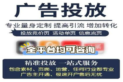 百度推广成本优化：成功案例分享